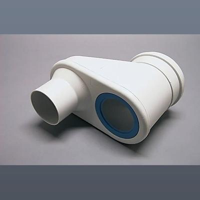 AZ175 adapter sa 2 cevi 80/125 za konvencionalne (zamena za AZ406) BOSCH
