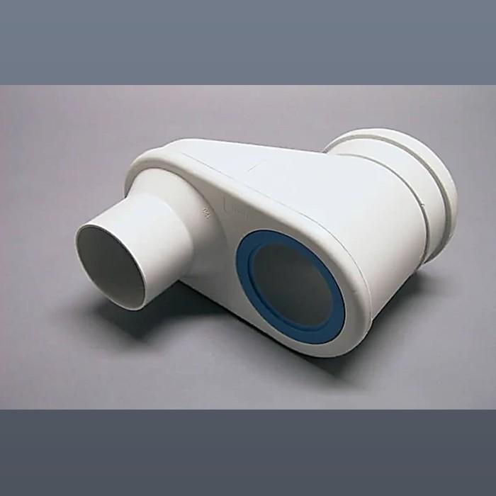 AZ175 adapter sa 2 cevi 80/125 za konvencionalne (zamena za AZ406) BOSCH