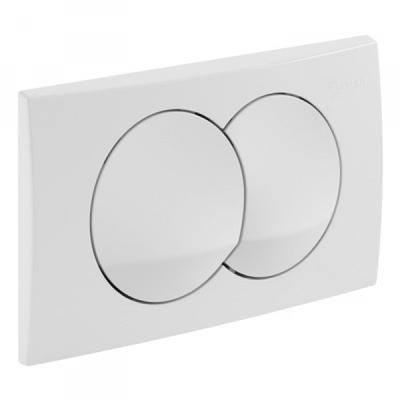 Taster 2/2 ispiranje (Basic) bela Delta 20 GEBERIT