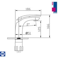 Aquabi baterija za lavabo PERFECT Metalac