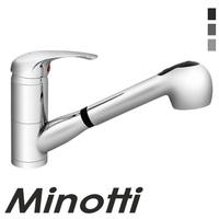 Baterija frizerska STANDARD (6910) MINOTTI