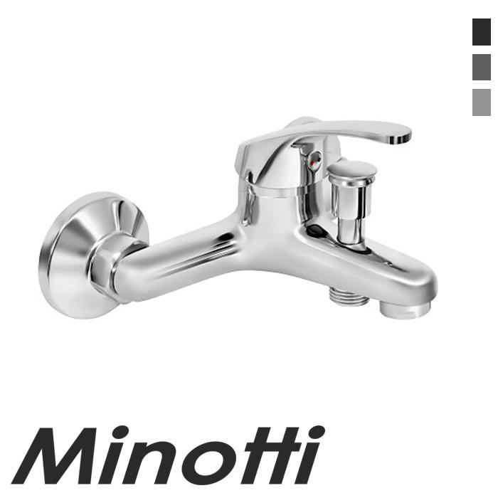 Baterija za kadu PICOLO (4411) MINOTTI