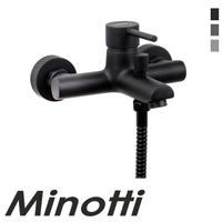 Baterija za kadu TUBO DARK ELEGANCE (6111B) MINOTTI