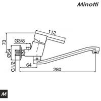 Baterija za protočni bojler TUBO (6117) MINOTTI