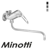 Baterija za protočni bojler VENETO (8117) MINOTTI