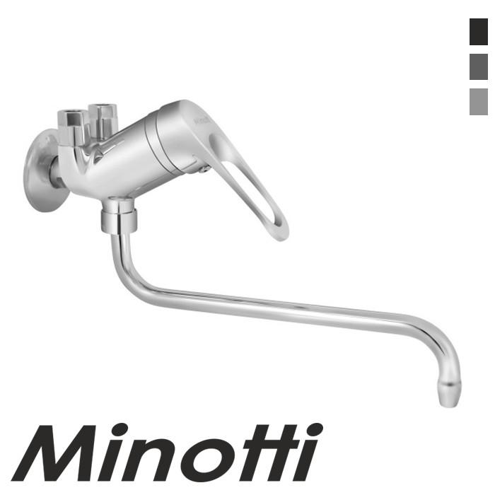 Baterija za protočni bojler VENETO (8117) MINOTTI