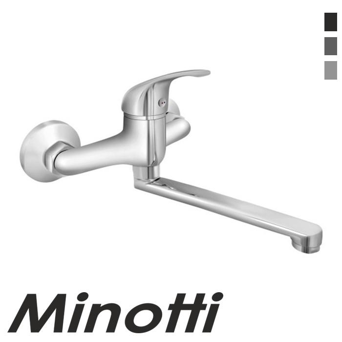 Baterija za sudoperu EKONOMIK duga lula (3115-L) MINOTTI