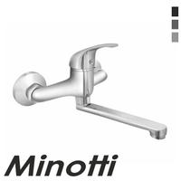 Baterija za sudoperu EKONOMIK kratka lula (3115-S) MINOTTI