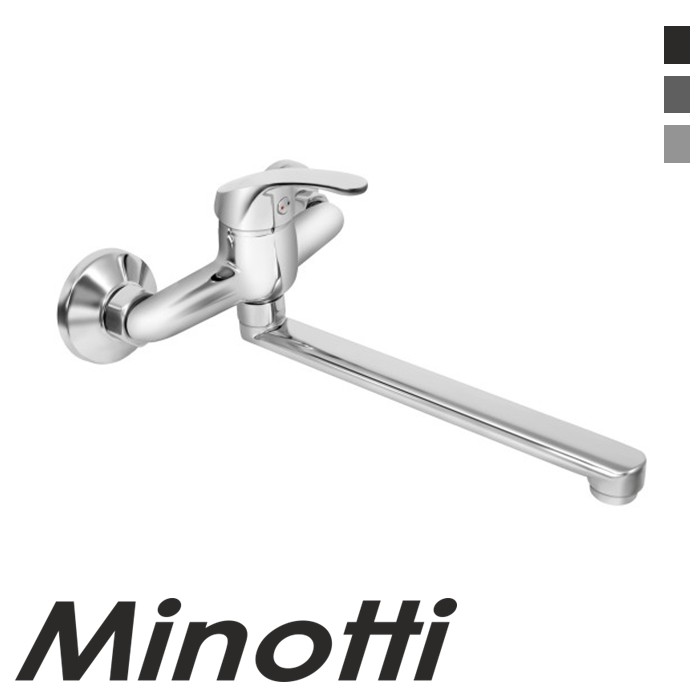 Baterija za sudoperu PICOLO duga lula (4415L) MINOTTI