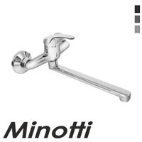 Baterija za sudoperu PICOLO duga lula (4415L) MINOTTI