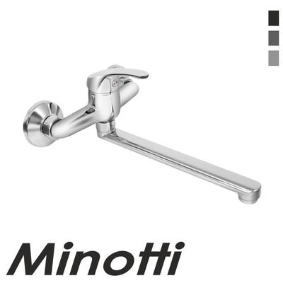 Baterija za sudoperu PICOLO duga lula (4415L) MINOTTI