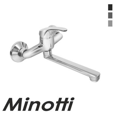 Baterija za sudoperu PICOLO kratka lula (4415S) MINOTTI