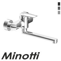 Baterija za sudoperu PRIMA duga lula (4115-L) MINOTTI