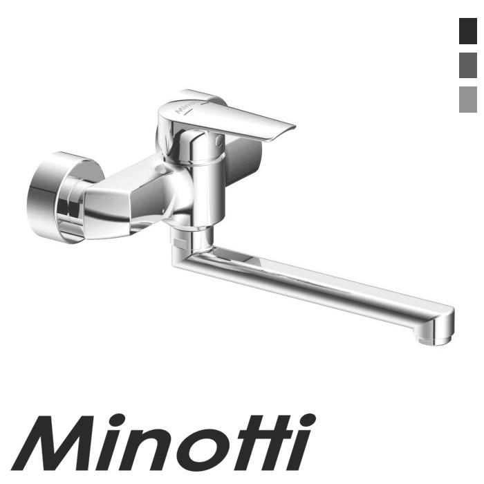 Baterija za sudoperu PRIMA duga lula (4115-L) MINOTTI