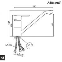 Baterija za sudoperu PRIMA sa tri cevi (4114-3) MINOTTI