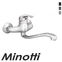Baterija za sudoperu STANDARD duga lula (6882-L) MINOTTI