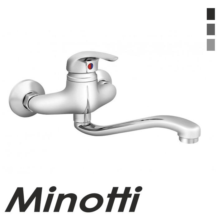 Baterija za sudoperu STANDARD duga lula (6882-L) MINOTTI