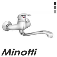 Baterija za sudoperu STANDARD kratka lula (6882-S) MINOTTI