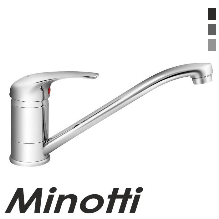 Baterija za sudoperu STANDARD sa dve cevi (6884) MINOTTI