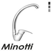 Baterija za sudoperu STANDARD sa dve cevi labud (6887) MINOTTI