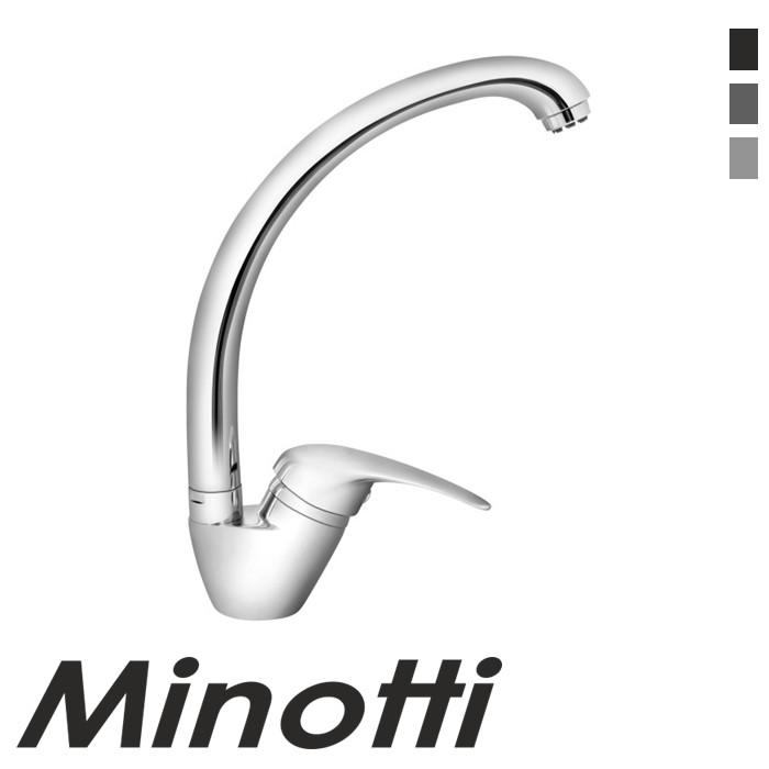 Baterija za sudoperu STANDARD sa dve cevi labud (6887) MINOTTI
