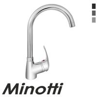 Baterija za sudoperu STANDARD sa tri cevi labud (8888) MINOTTI