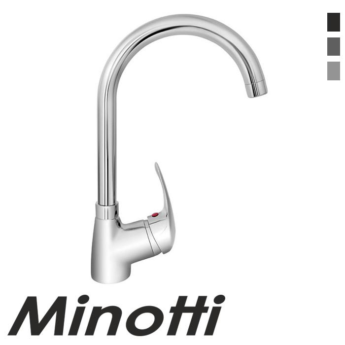 Baterija za sudoperu STANDARD sa tri cevi labud (8888) MINOTTI