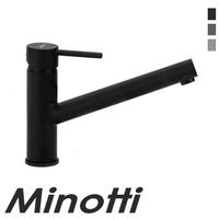 Baterija za sudoperu TUBO DARK ELEGANCE sa dve cevi (6114B) MINOTTI