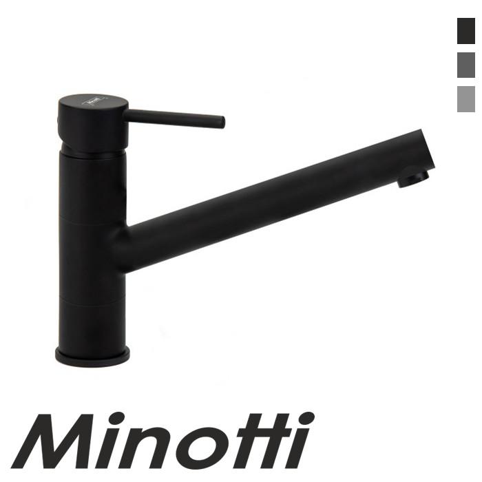 Baterija za sudoperu TUBO DARK ELEGANCE sa dve cevi (6114B) MINOTTI