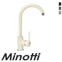 Baterija za sudoperu TUBO dve cevi labud (6118-C) MINOTTI