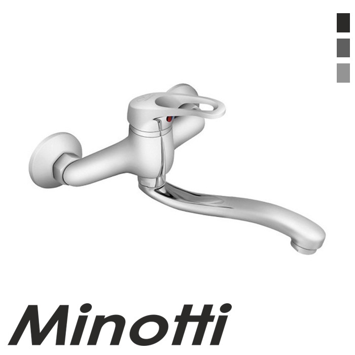 Baterija za sudoperu VENETO duga lula (8115-L) MINOTTI