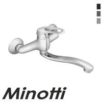 Baterija za sudoperu VENETO duga lula (8115-L) MINOTTI