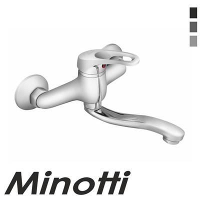 Baterija za sudoperu VENETO kratka lula (8115-S) MINOTTI