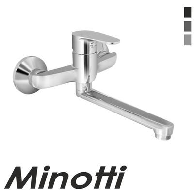 Baterija za sudoperu zidna duga lula VIVA (5515-L) MINOTTI