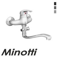 Baterija za sudoperu zidna švedska lula sa tuš setom STANDARD (6882-30SET) MINOTTI