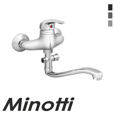Baterija za sudoperu zidna švedska lula sa tuš setom STANDARD (6882-30SET) MINOTTI