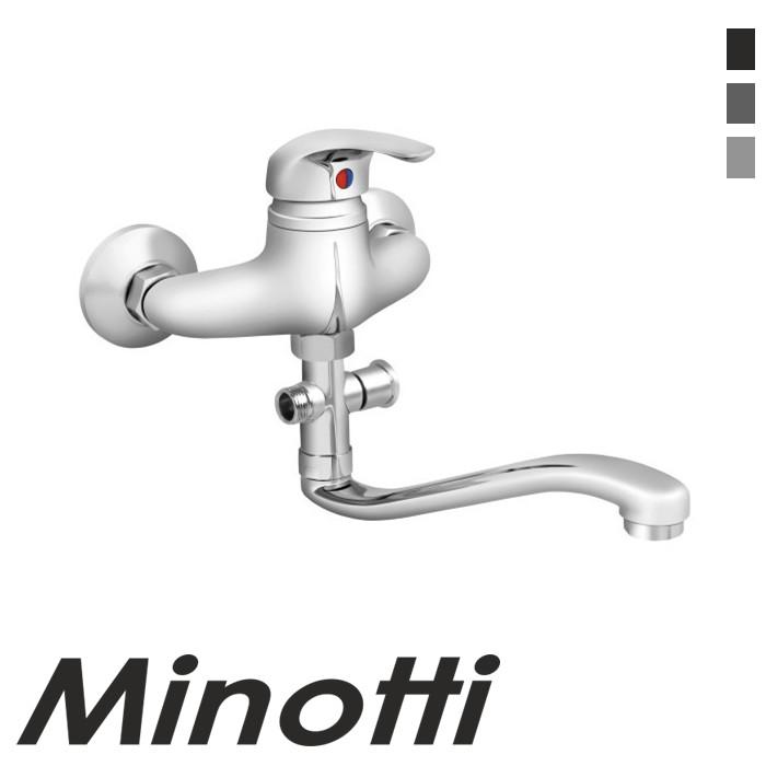 Baterija za sudoperu zidna švedska lula sa tuš setom STANDARD (6882-30SET) MINOTTI