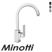 Baterija za sudoperu QUADRA labud (1118) MINOTTI