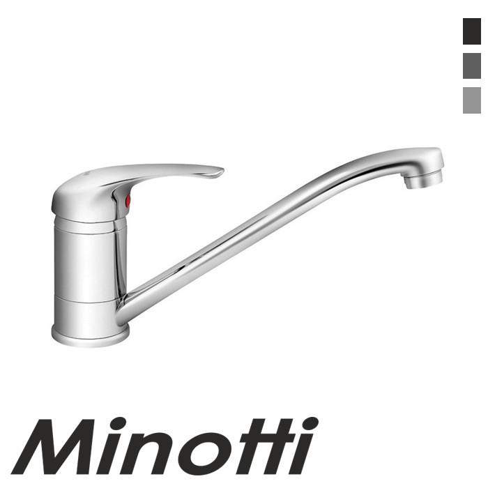 Baterija za sudoperu STANDARD sa tri cevi (8884) MINOTTI