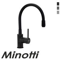 Baterija za sudoperu TUBO tri cevi gibljiva lula (6150-3B) MINOTTI