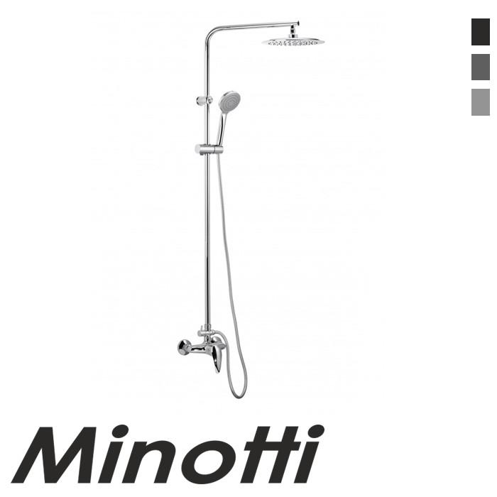 Baterija za tuš kabinu STANDARD sa komplet usponskim tušem, ruža 250 (MUT-065/6883C) MINOTTI