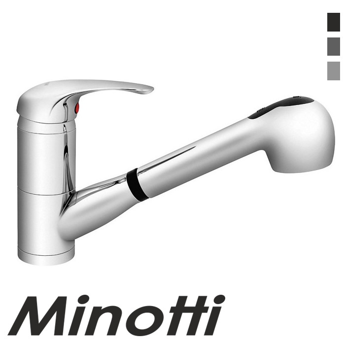 MINOTTI STANDARD 6910 MINOTTI slavina baterija frizerska