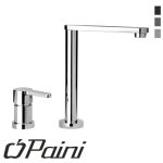 baterija za sudoperu PAINI slavina PAINI ARENA 92CR569/5822F