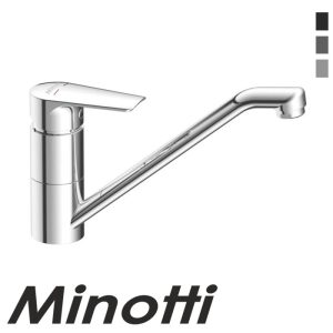 MINOTTI PRIMA 4114 MINOTTI slavina baterija za sudoperu