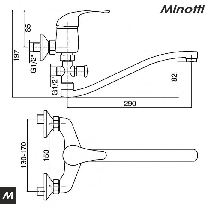 Baterija za sudoperu zidna švedska lula STANDARD (6882-30) MINOTTI - Slika 2