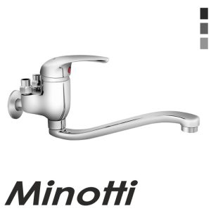 MINOTTI STANDARD 7833 MINOTTI slavina baterija za protočni bojler