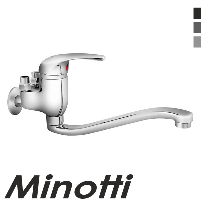 MINOTTI STANDARD 7833 MINOTTI slavina baterija za protočni bojler